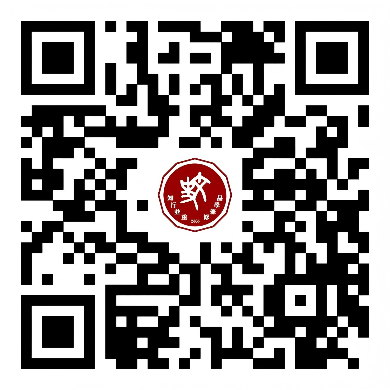 威廉希尔中文官网