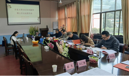 威廉希尔中文官网